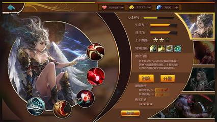 从零到一 手机游戏制作全流程入门指南