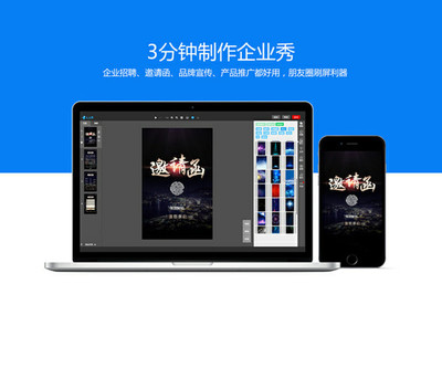 不会做运营？那你可能是少了这些工具——游戏软件设计与制作运营指南