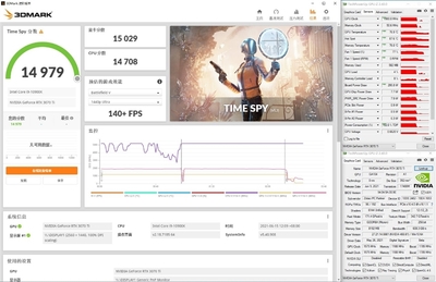 真正能买到的游戏显卡！索泰RTX 3070 Ti X-GAMING OC评测一览 游戏与设计的理想之选
